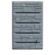 Резервоар за дъждовна вода Prosperplast Arves Wall Stone, 400л (сив) | Резервоари за дъждовна вода | Резервоари / Бидони за Вода |