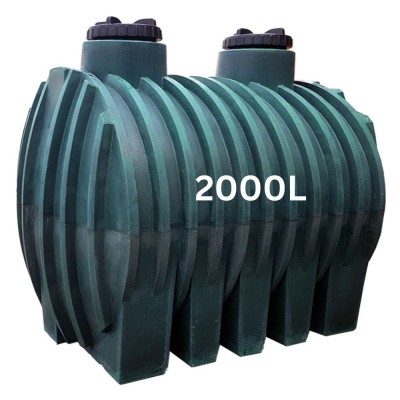 Резервоар за подземен монтаж HydroMoby S5, хоризонтален 2000 л, за биологична употреба - Резервоари / Бидони за Вода
