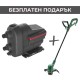 Хидрофорна система Grundfos SCALA2 3-45, напор 45 м, дебит 3 m³/h, мощност 550 W |  |  |