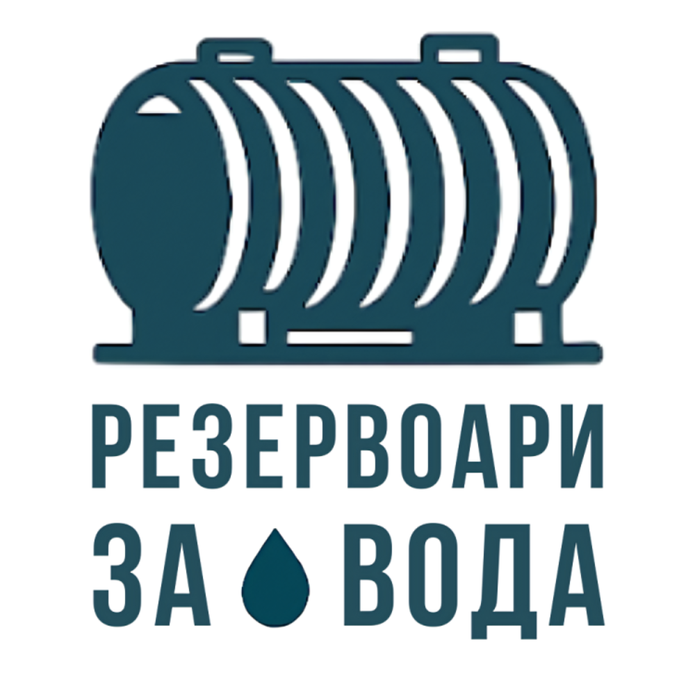 Rezervoari za voda